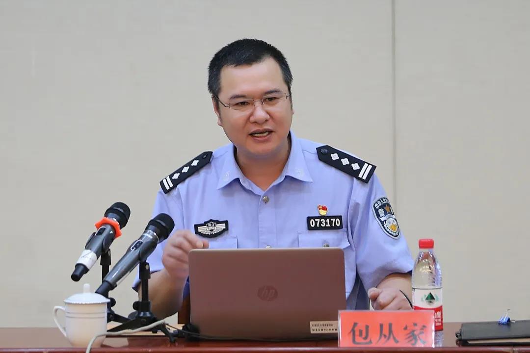 全员培训进行时 | 黄岩区副区长,公安局长包从家来我校作安全法制专题