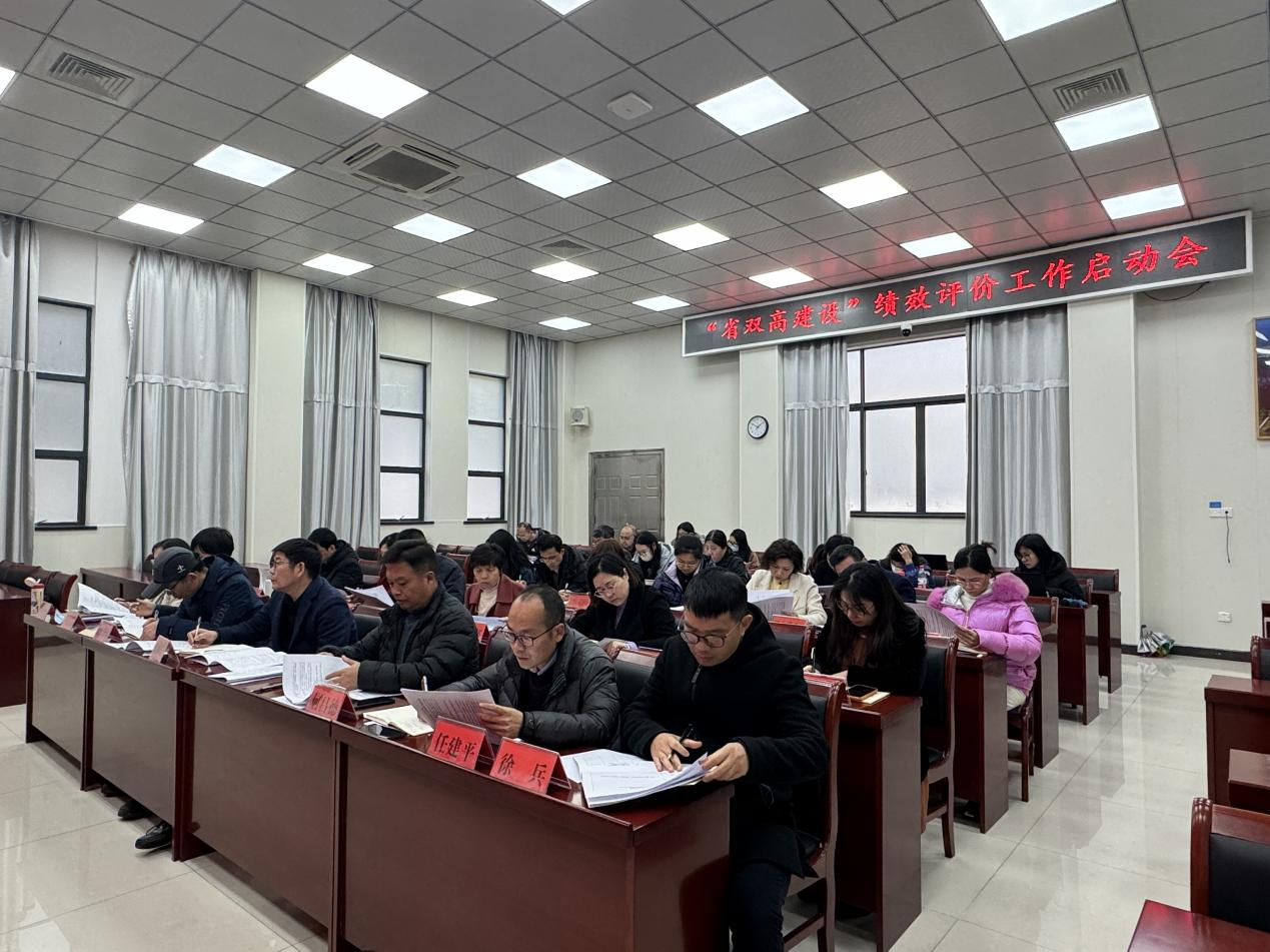 微信图片_20240305092514.png