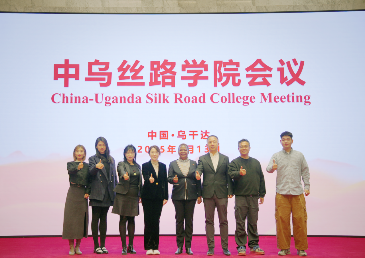 微信图片_20250416091431.png