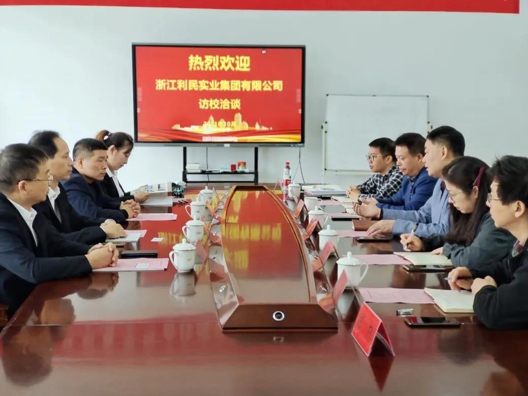 微信图片_20211023221653.jpg