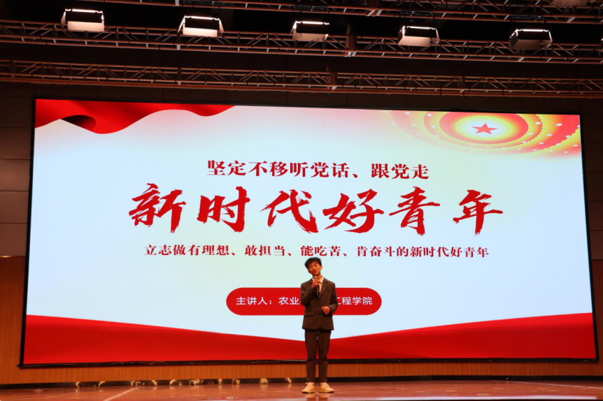 图片 7.png