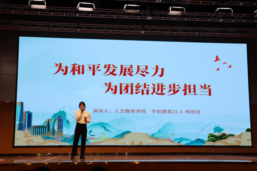 图片 8.png