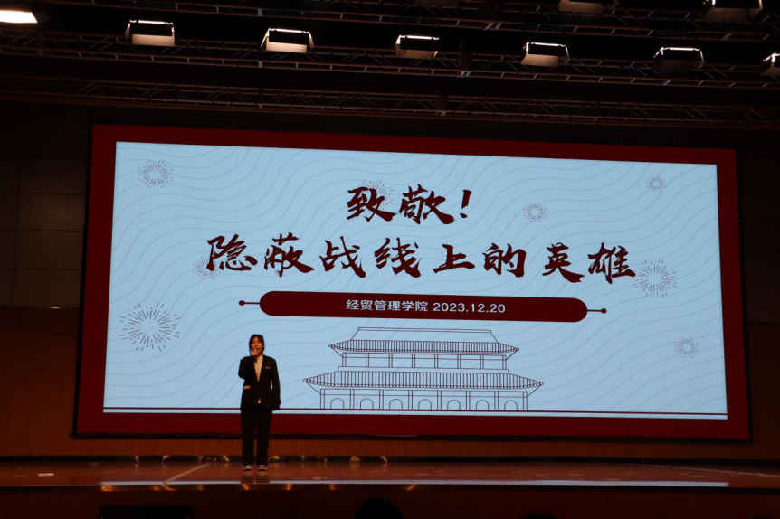 图片 11.png