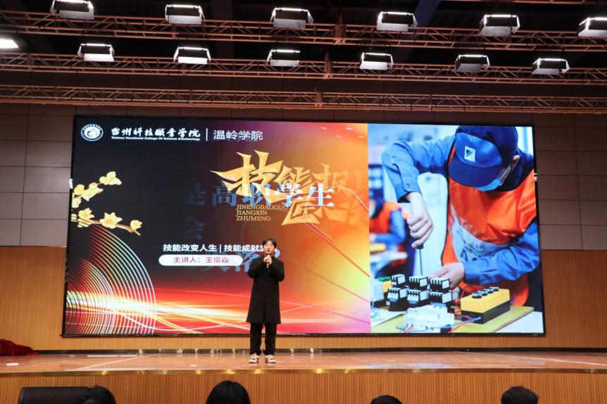 图片 12.png