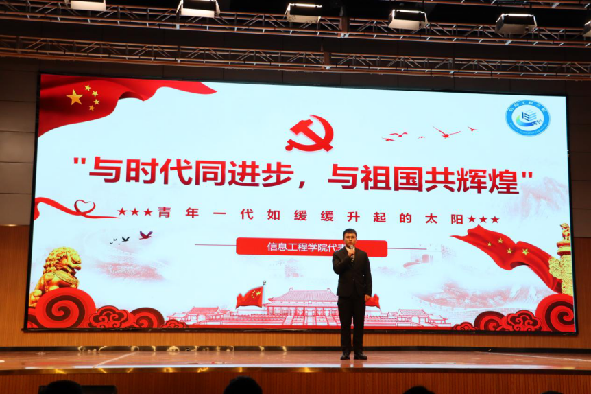 图片 13.png