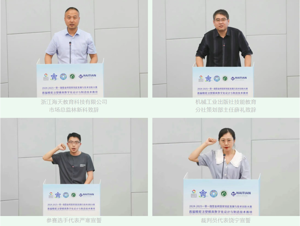 微信图片_20250523160610.png
