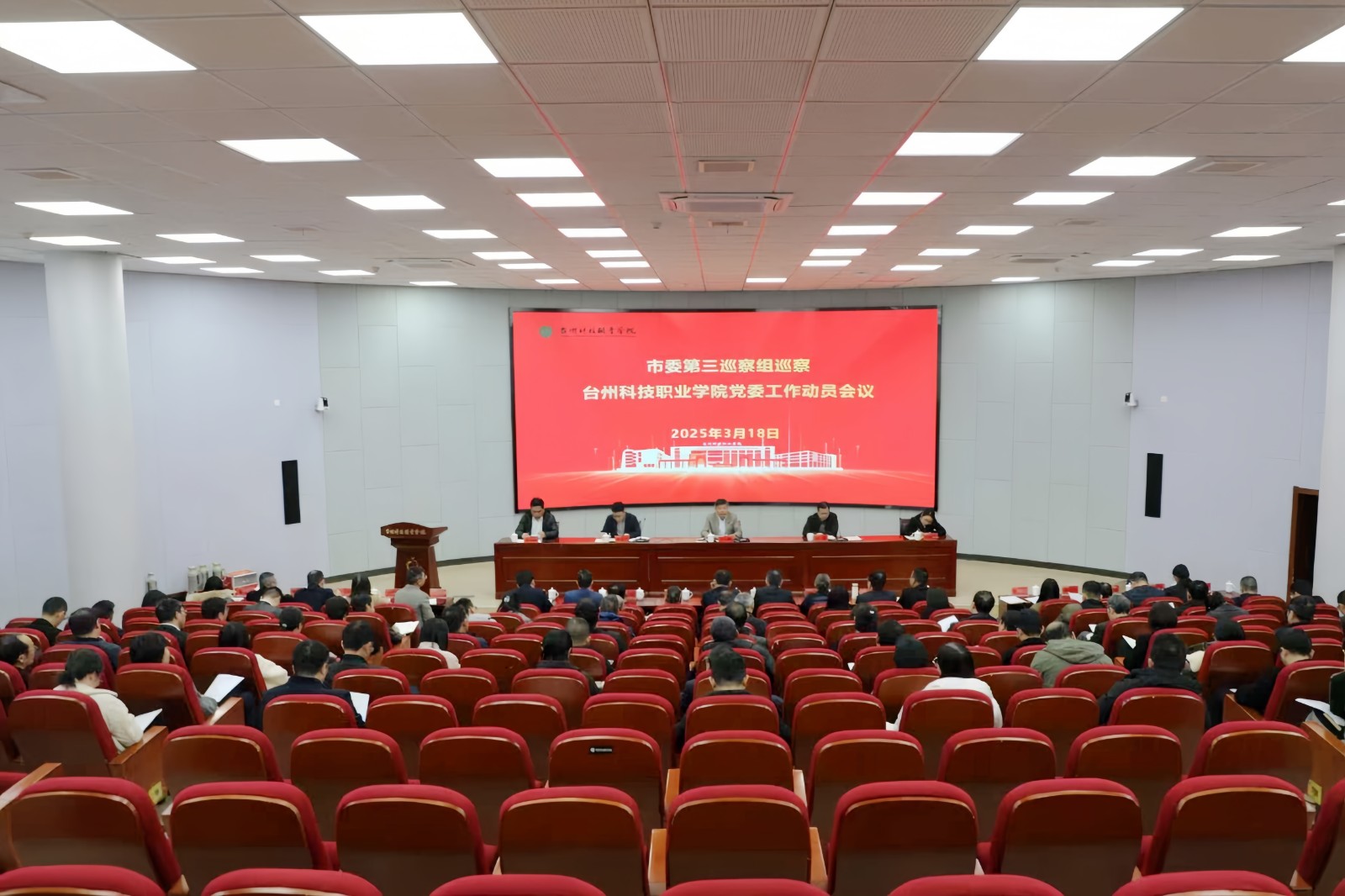 微信图片_20250318201447.jpg