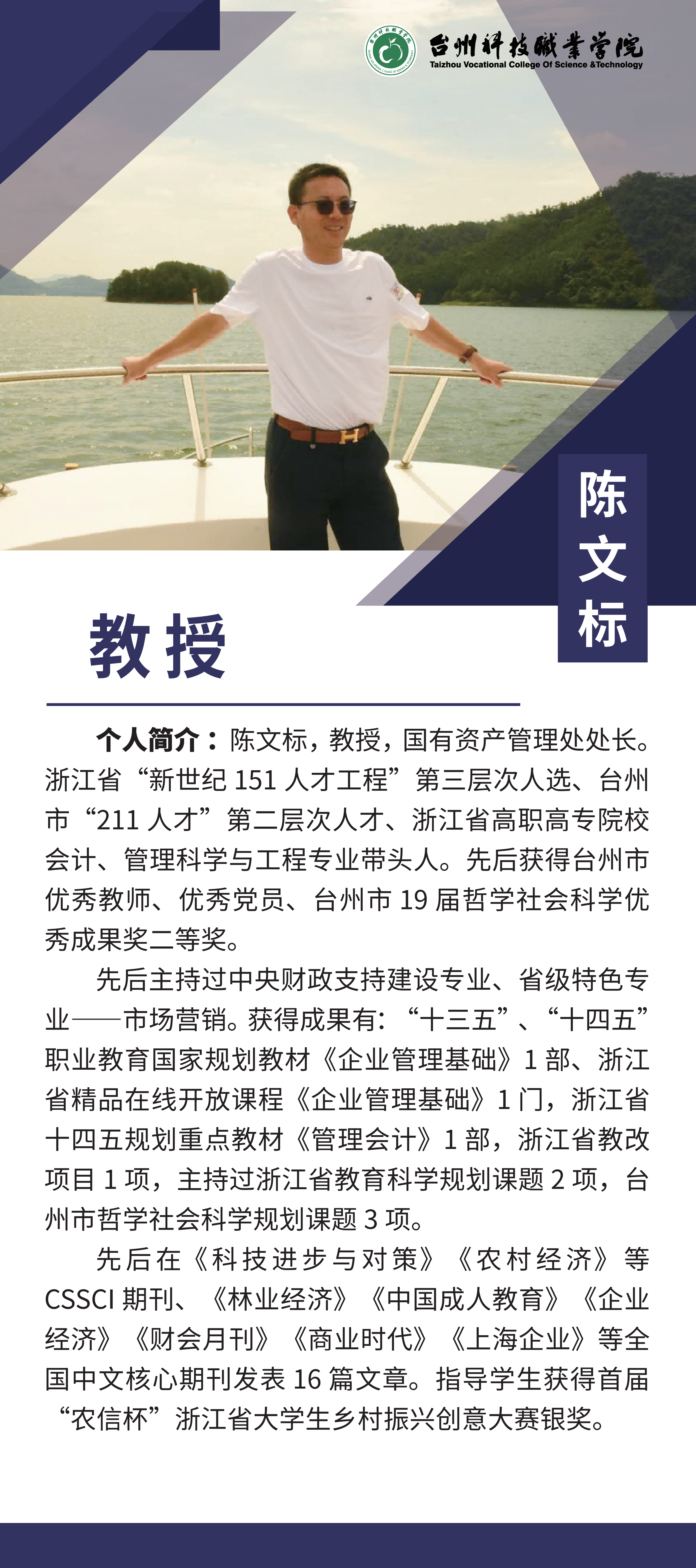 校办_00(1).png