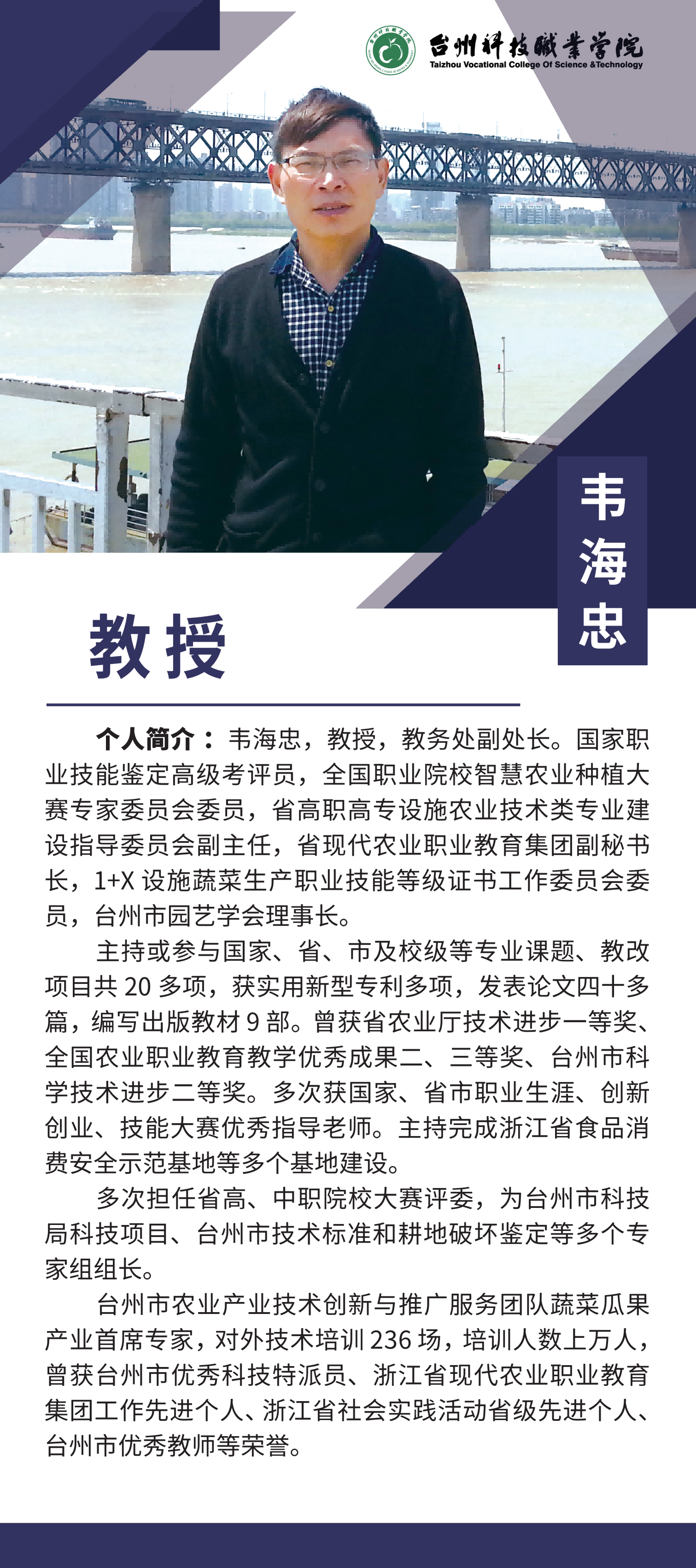 校办_02(1).png