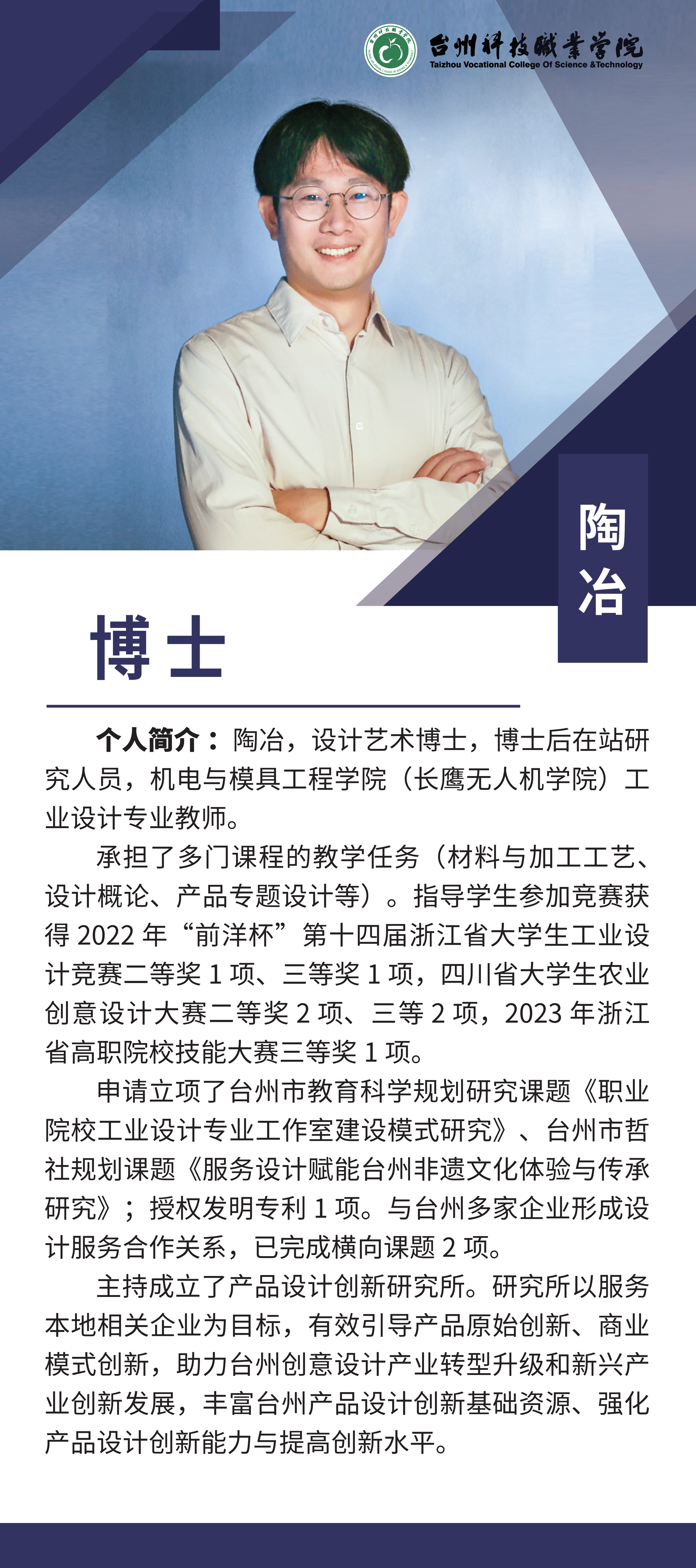 11人户外写真哑膜背黑胶_01.png