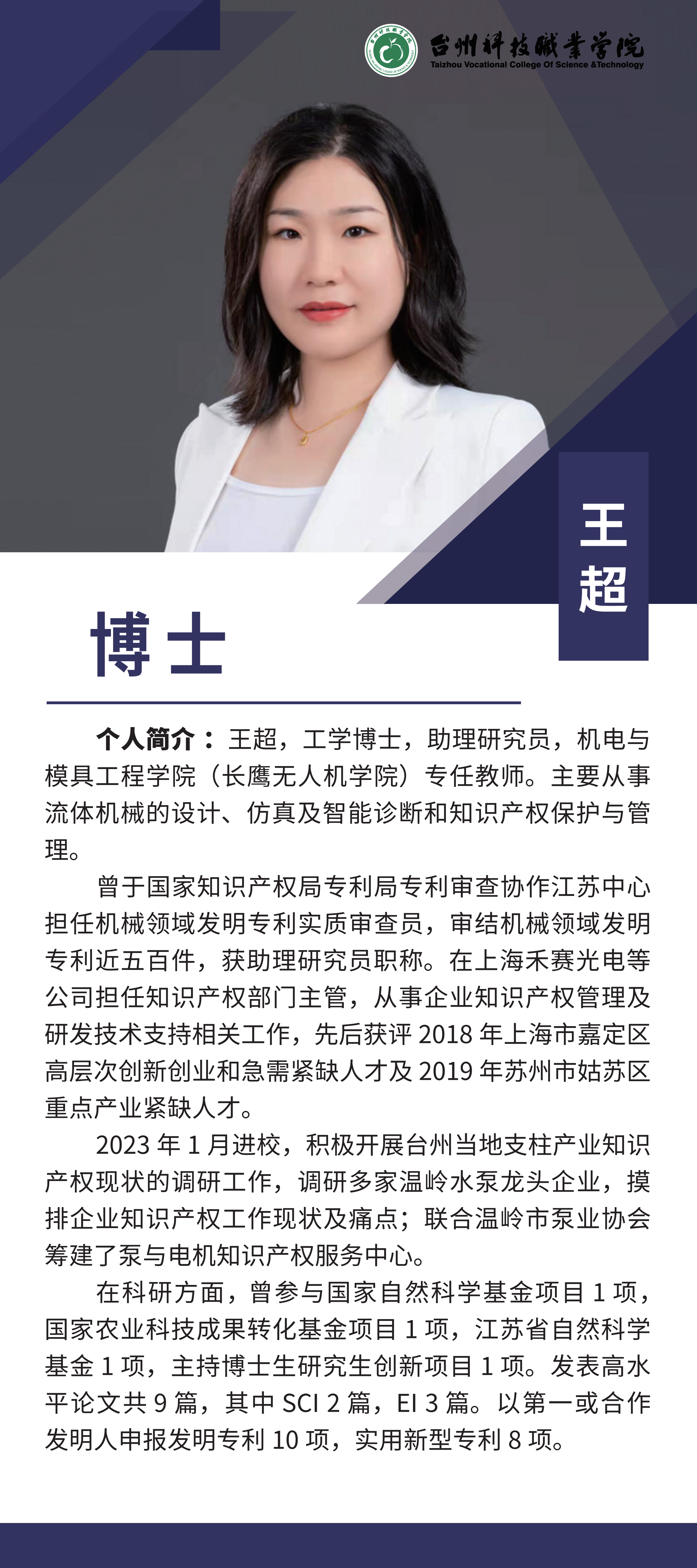11人户外写真哑膜背黑胶_07.png