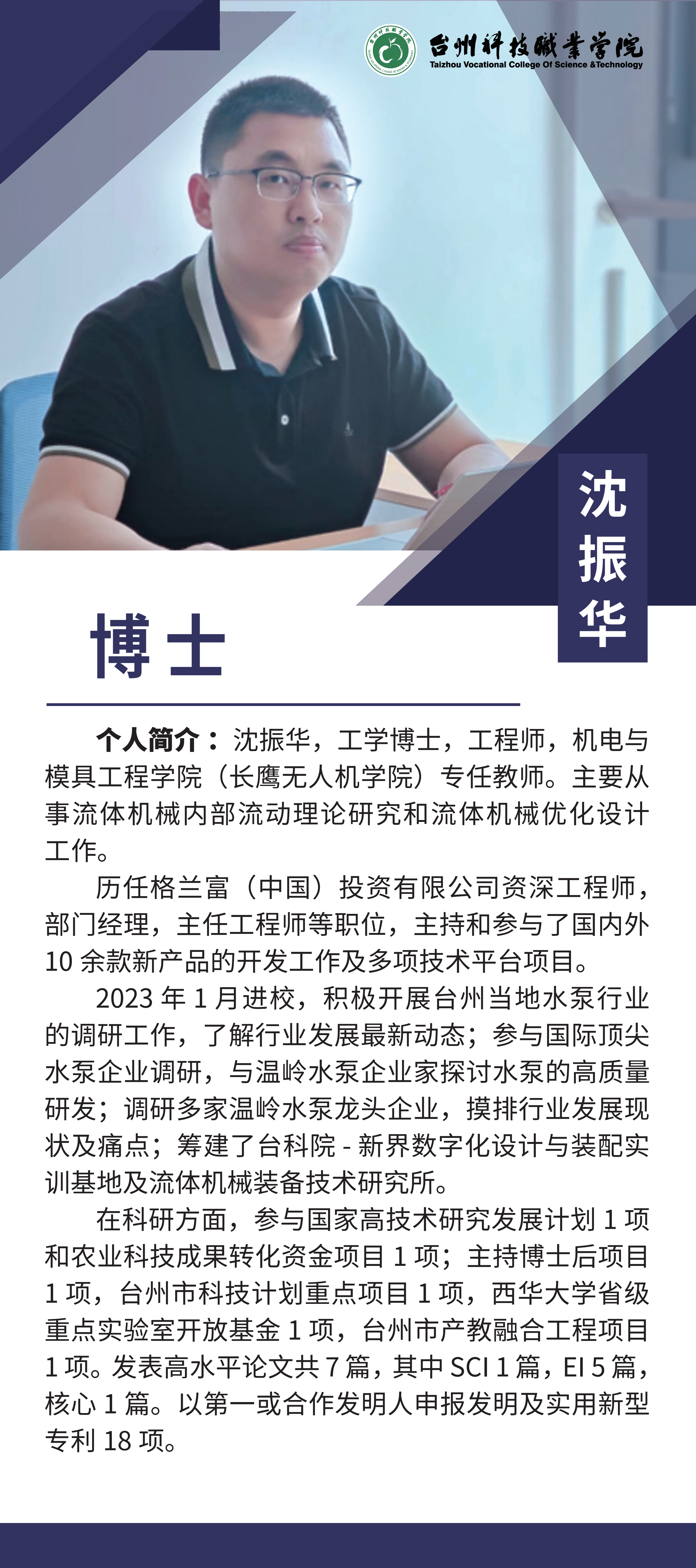 11人户外写真哑膜背黑胶_06.png