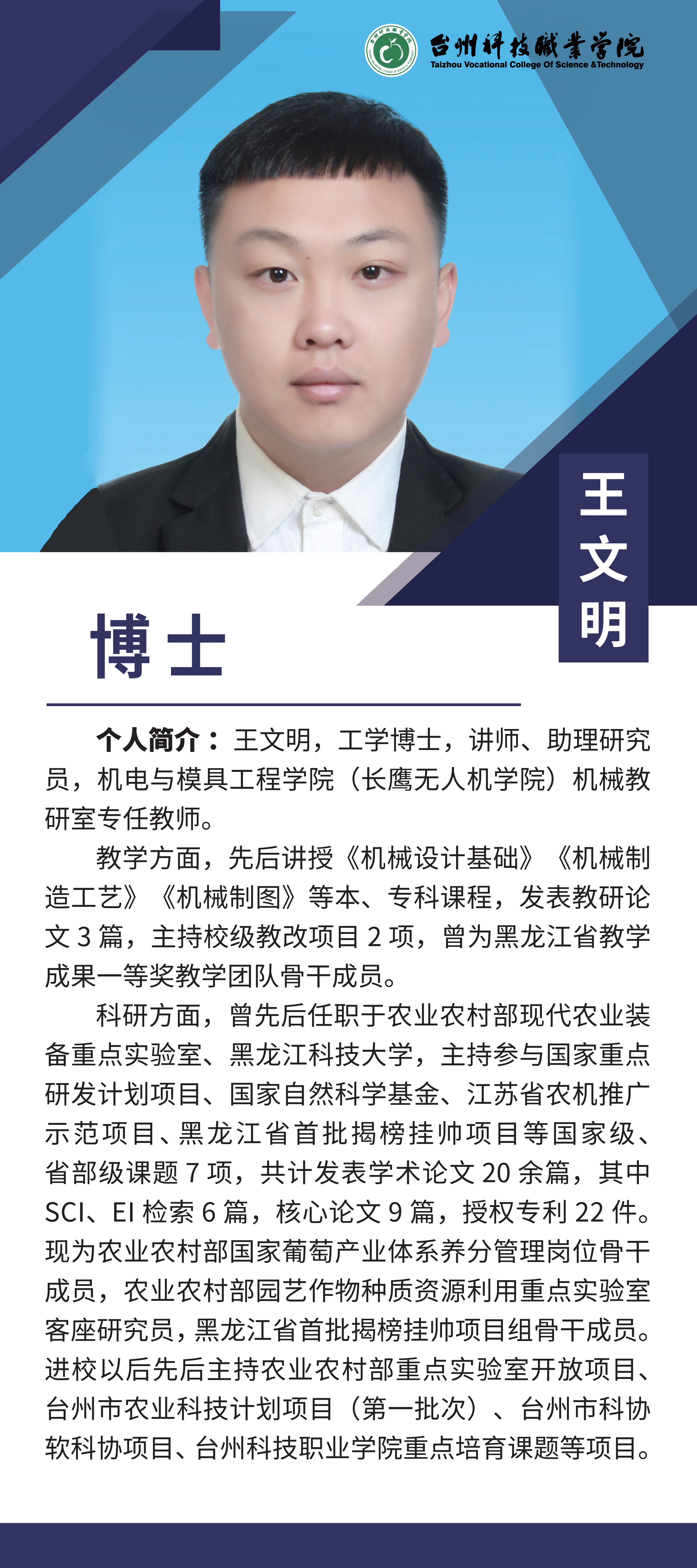 11人户外写真哑膜背黑胶_09.png