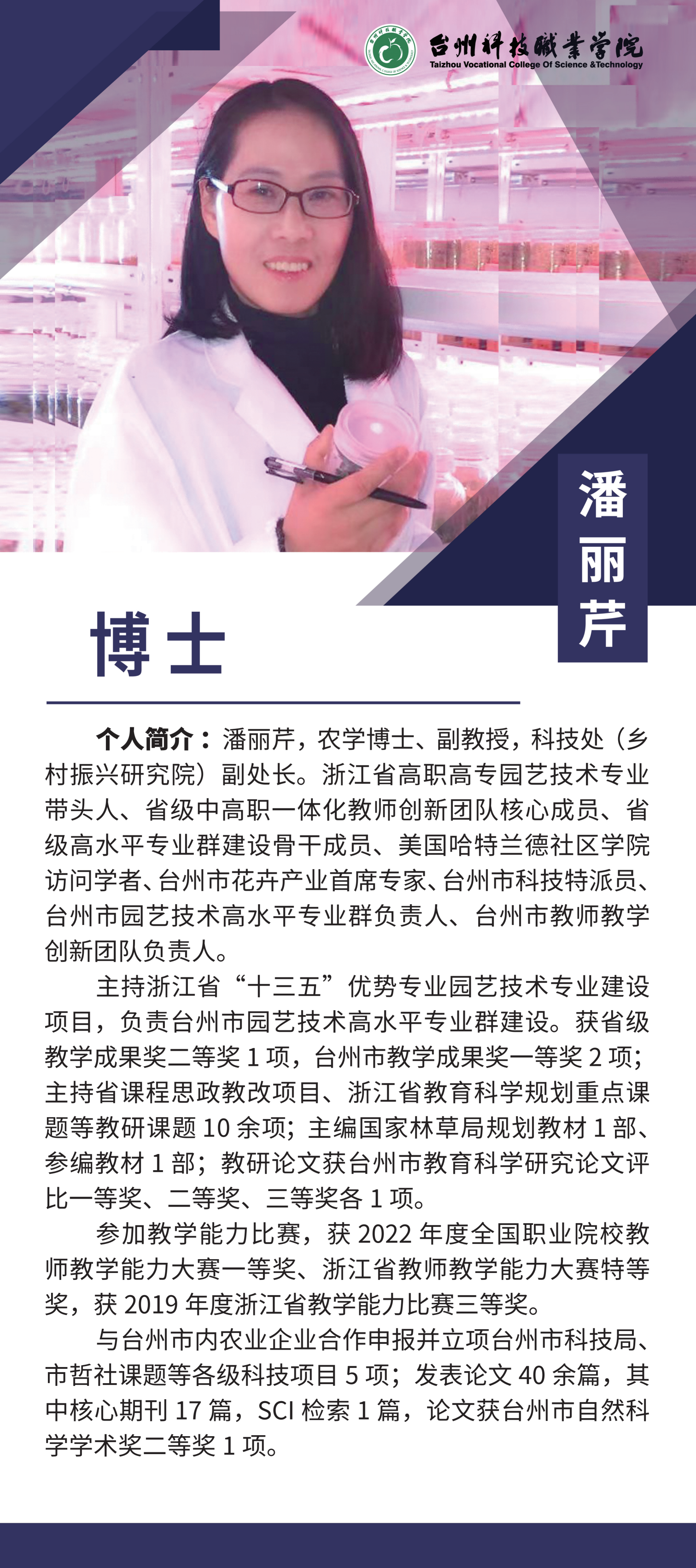 校办_04.png