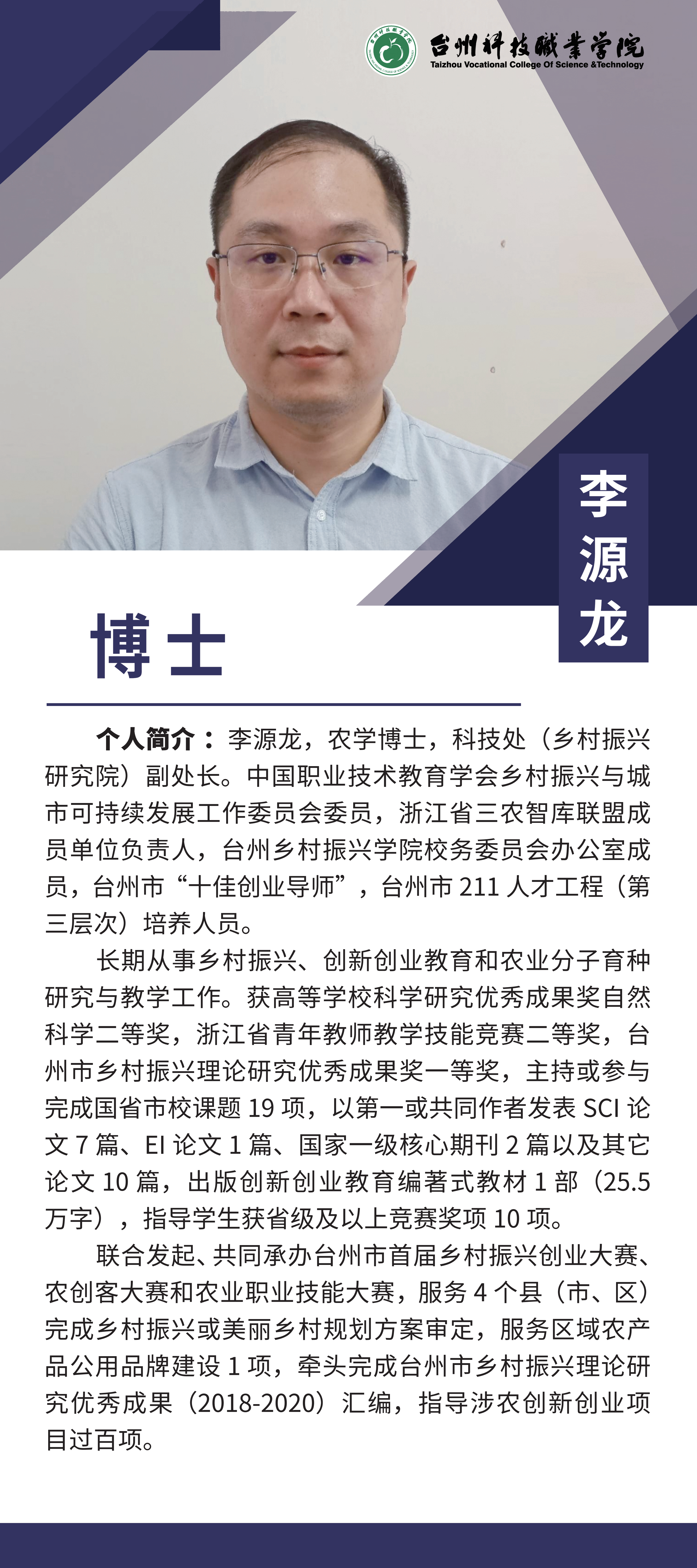 校办_03.png
