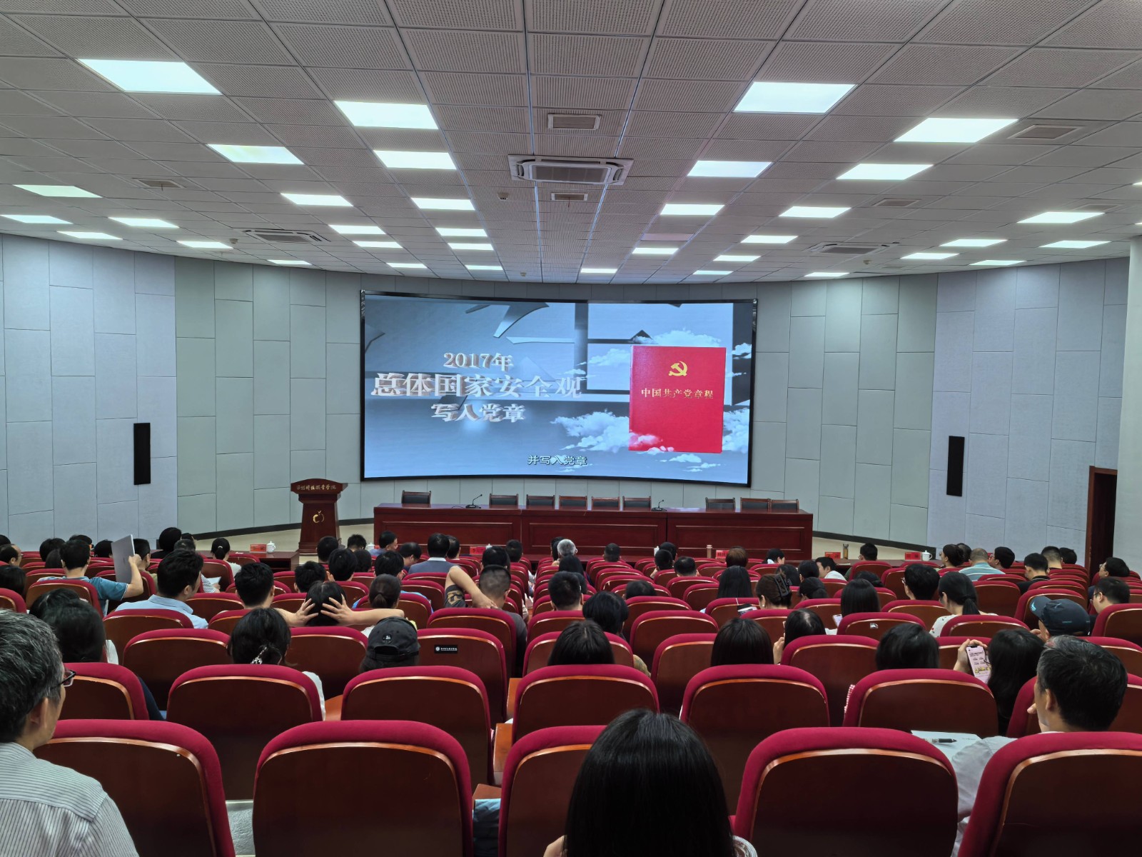 微信图片_20240629145111(1).jpg
