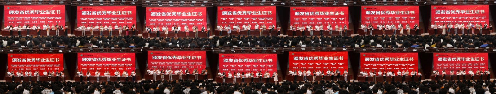 还不能发过火.jpg