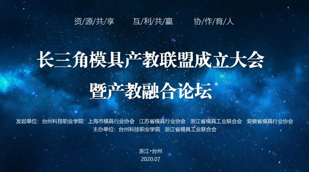 微信图片_20200731074422.jpg