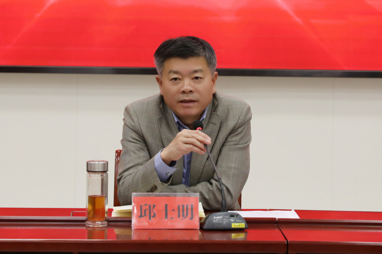 微信图片_20231130110904.png