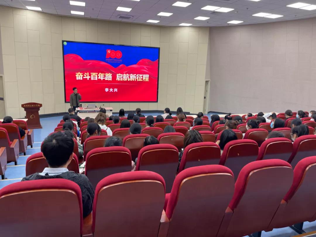 微信图片_20211023221336.jpg