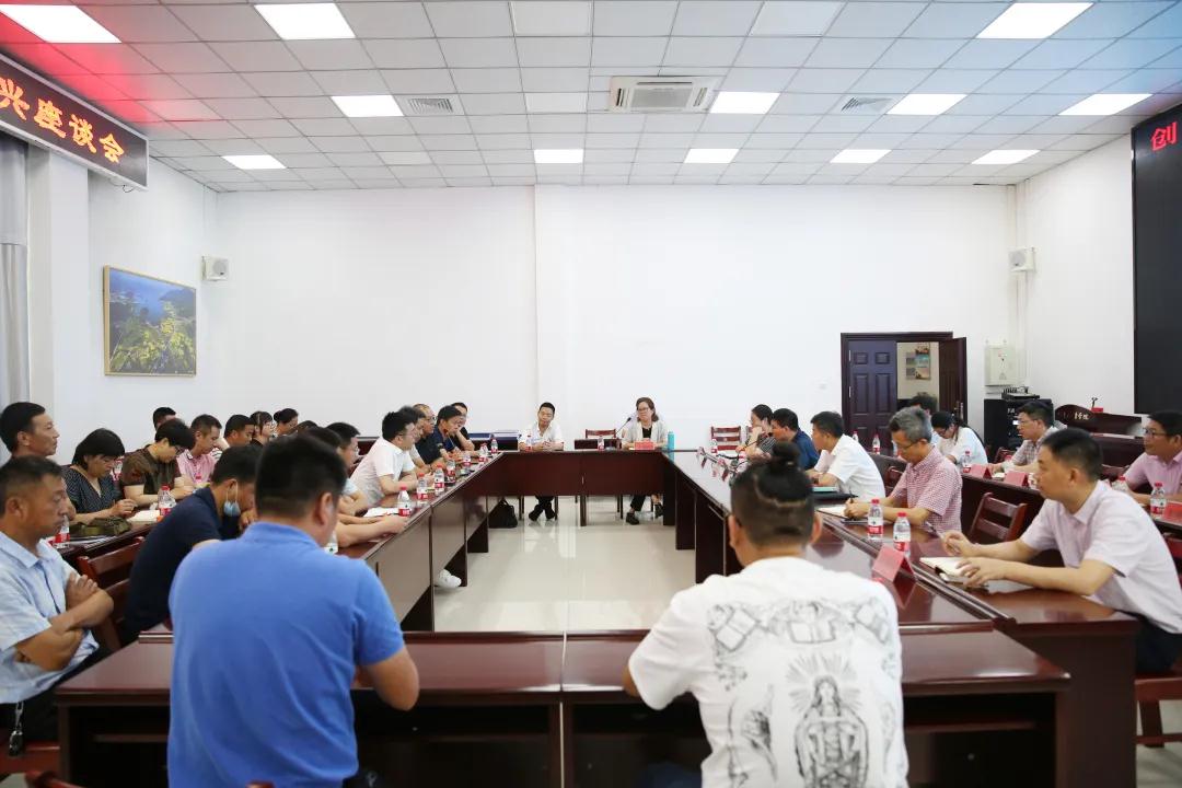 微信图片_20200702120132.jpg