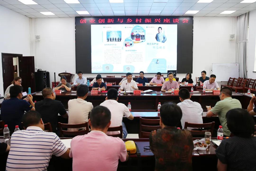 微信图片_20200702120135.jpg