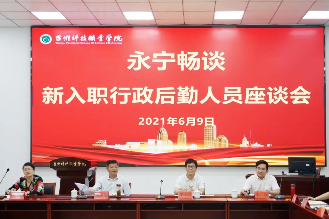微信图片_20210610085807.jpg