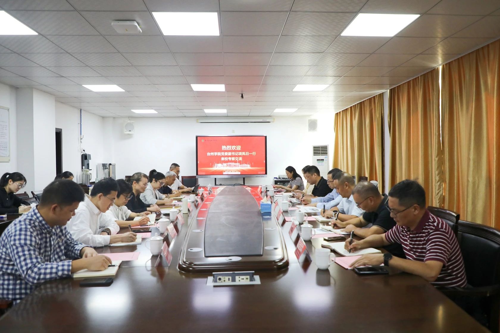微信图片_20241014090418.jpg