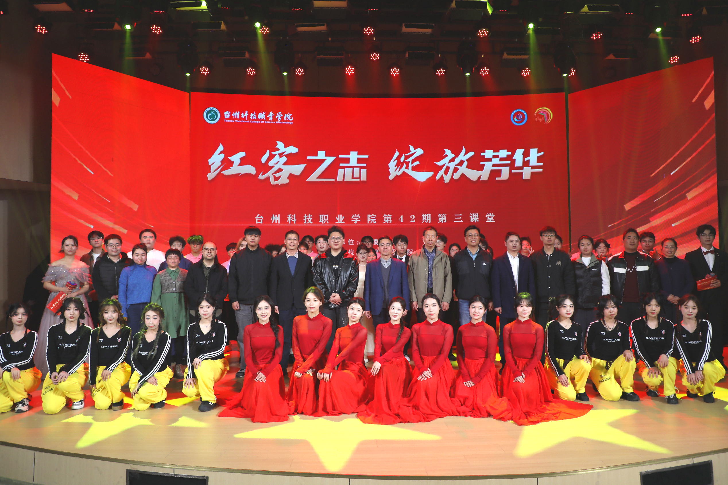 微信图片_20241130145520.png