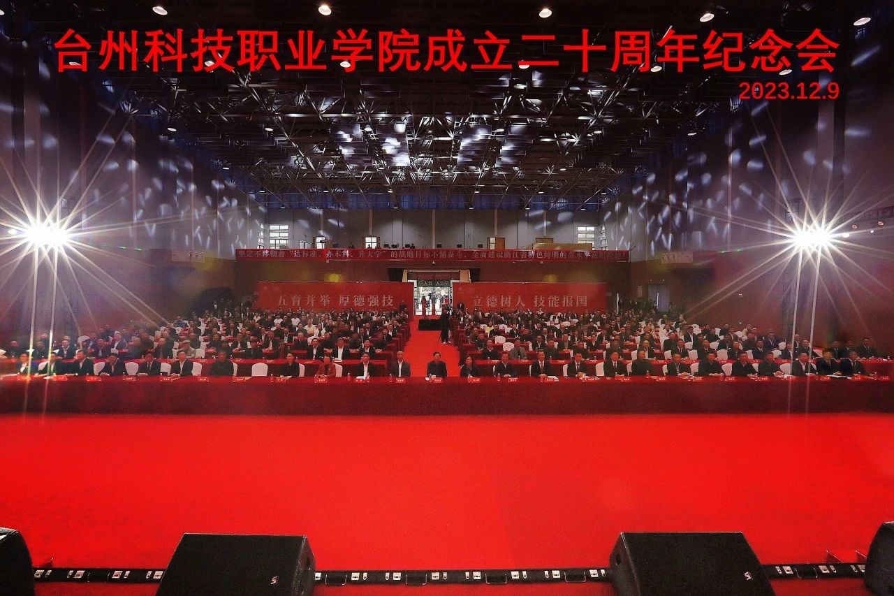 微信图片_20231211095558.jpg