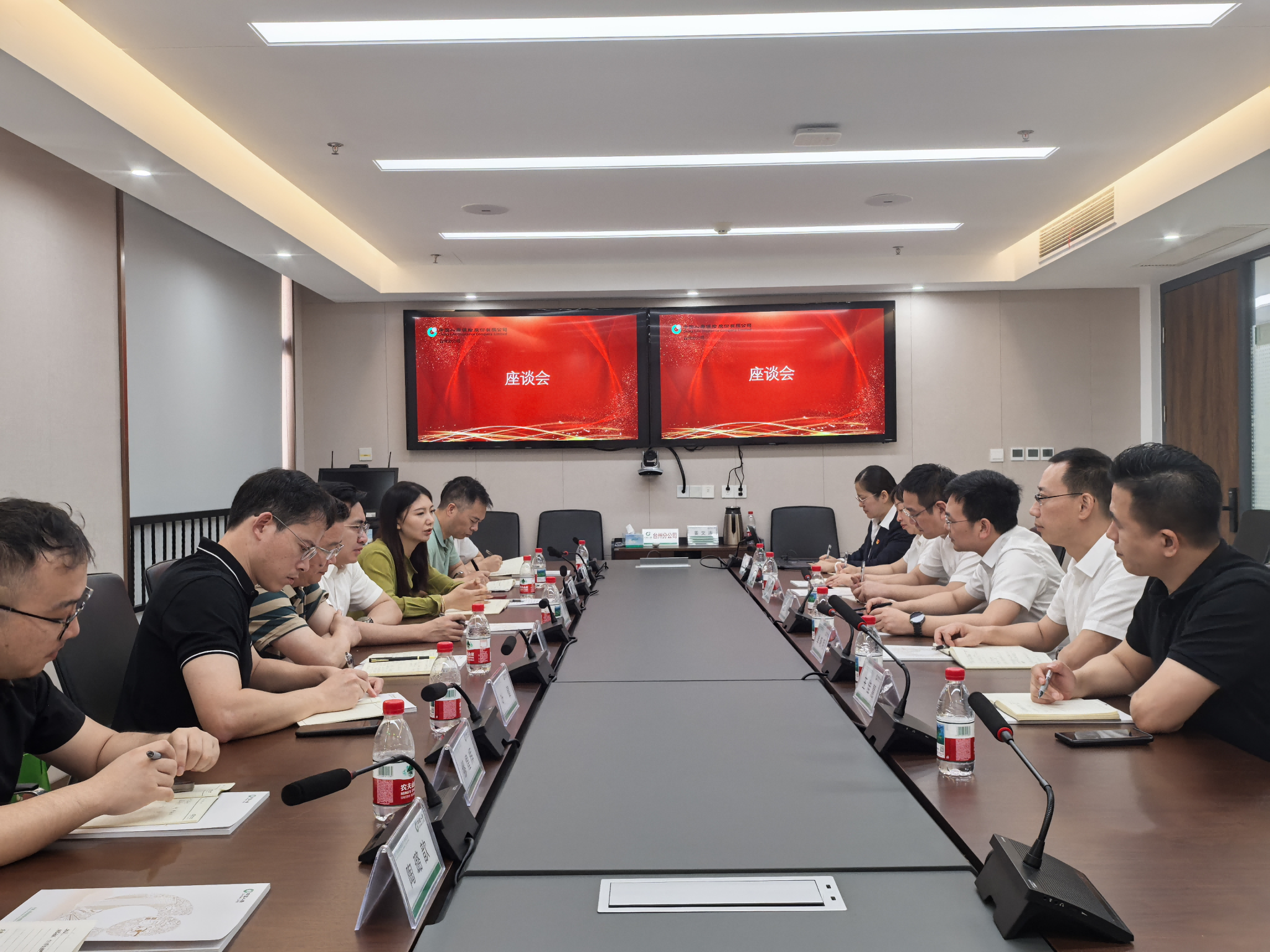 图片 2(1).png