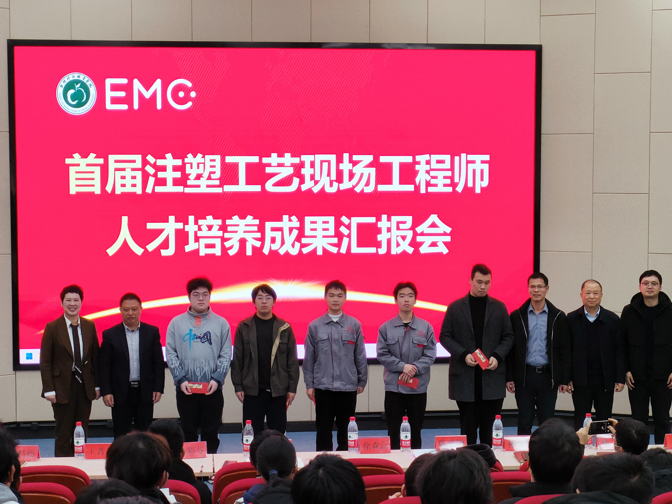 图片 3.png
