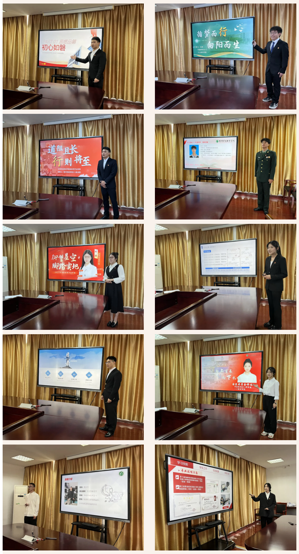 微信图片_20241011091926(1).png