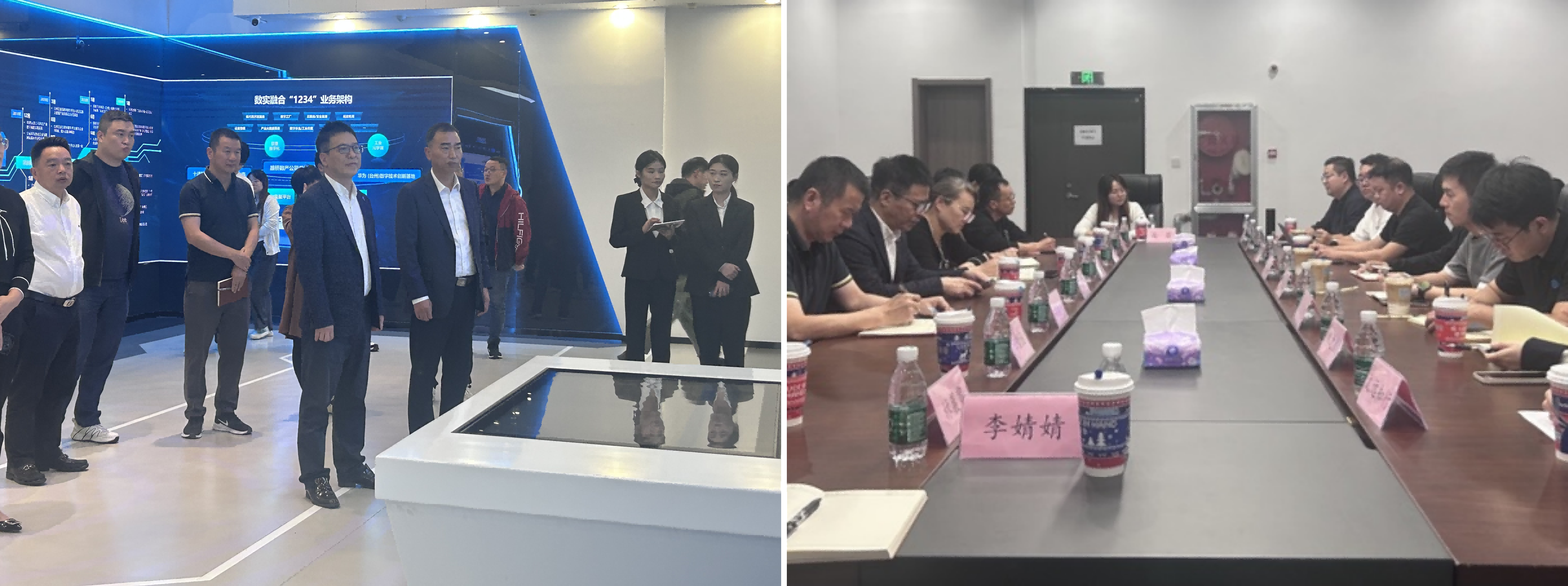 WPS拼图0.png