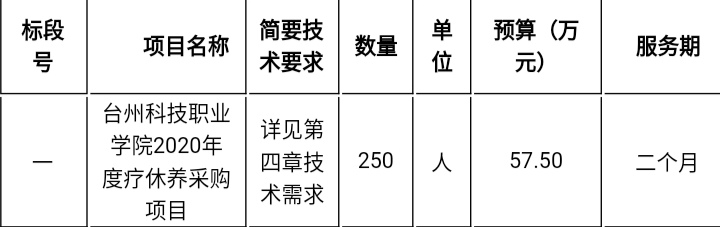 吧.jpg