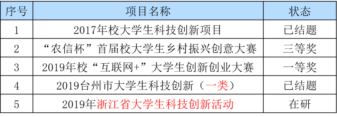 18.png