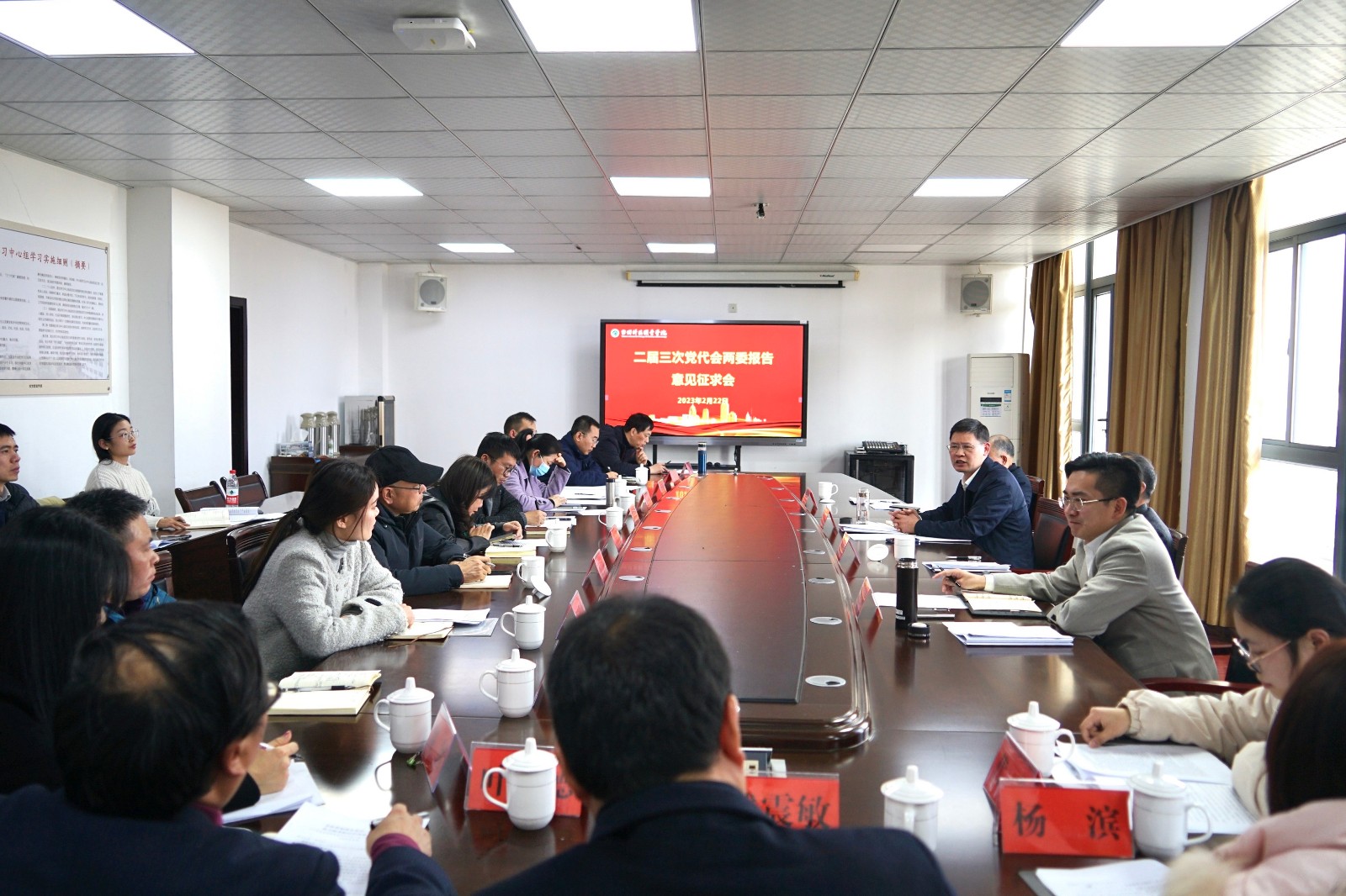 微信图片_20230223172525.jpg