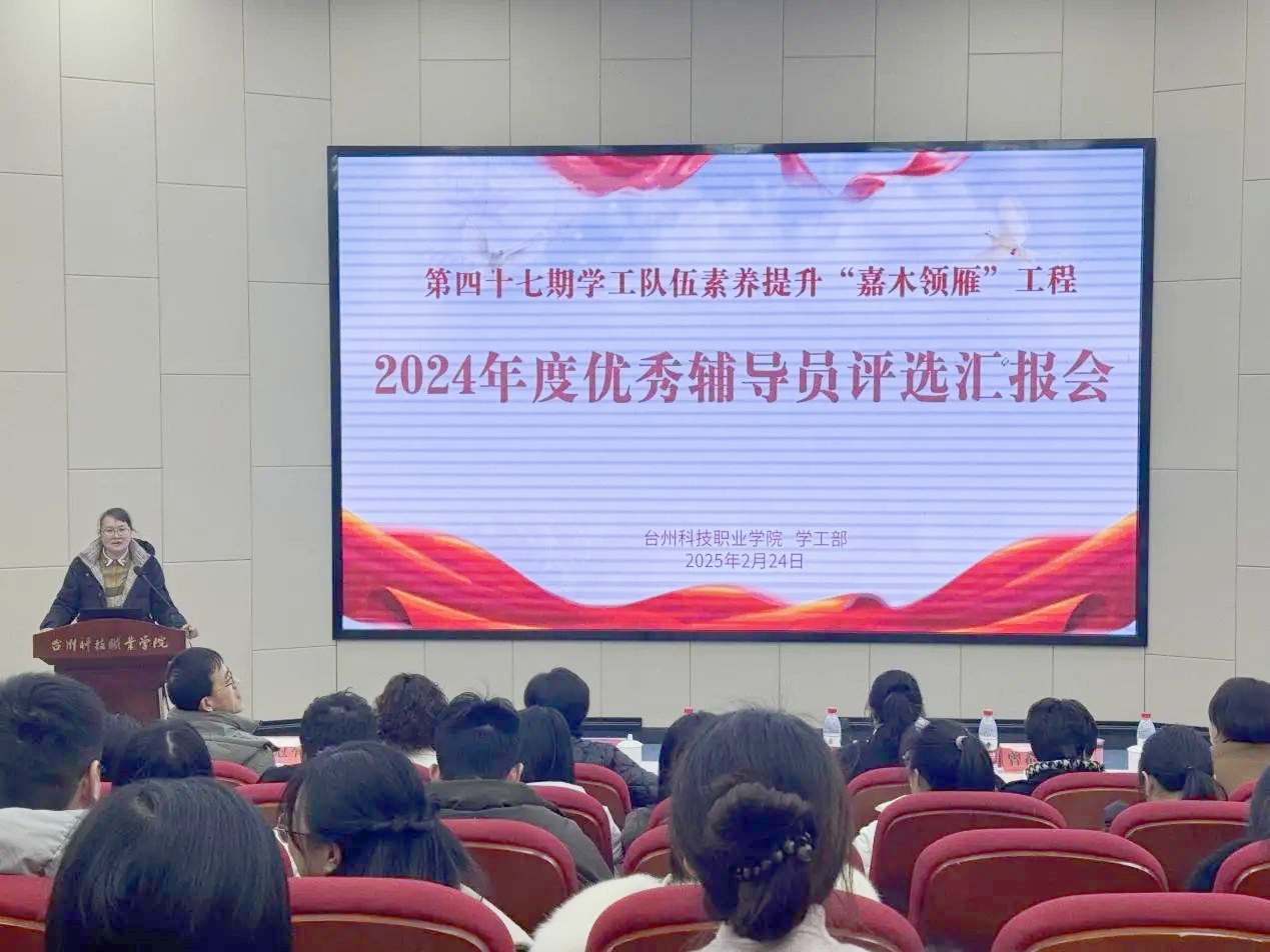 微信图片_20250226154219.jpg