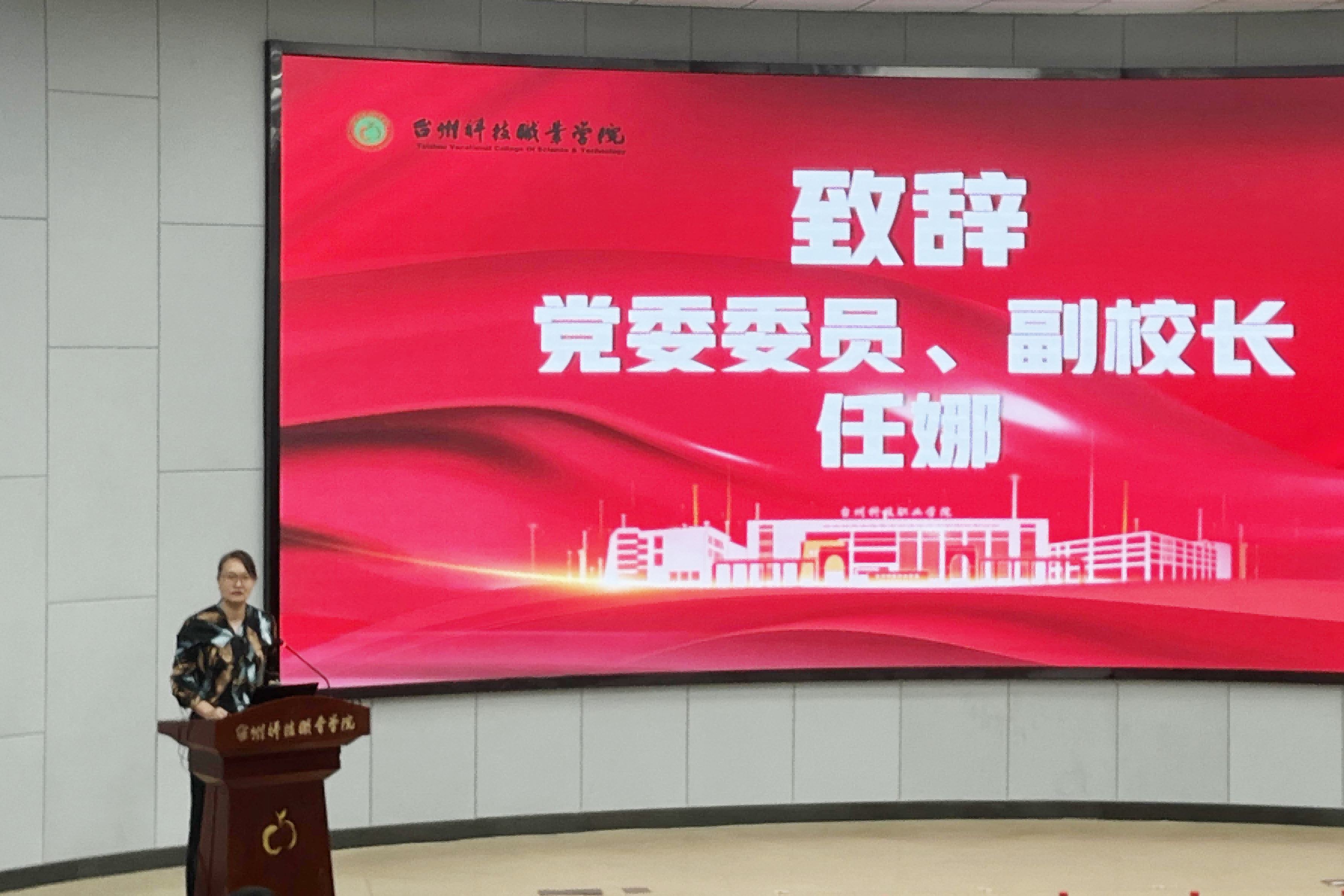 微信图片_20241101114039(1).png