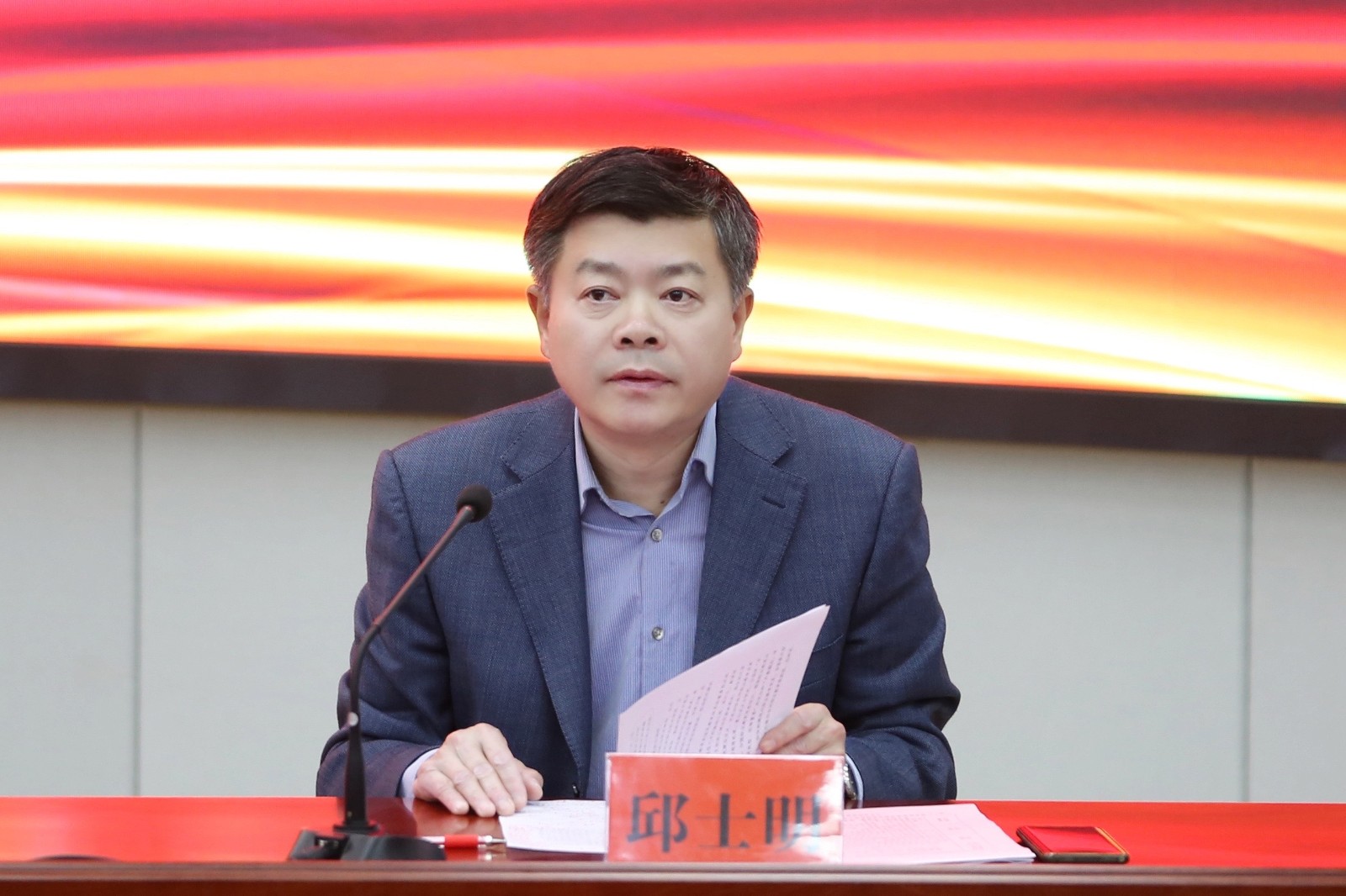 微信图片_20210319102338.jpg