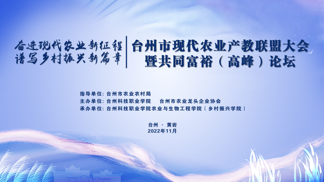 微信图片_20221201092433.png
