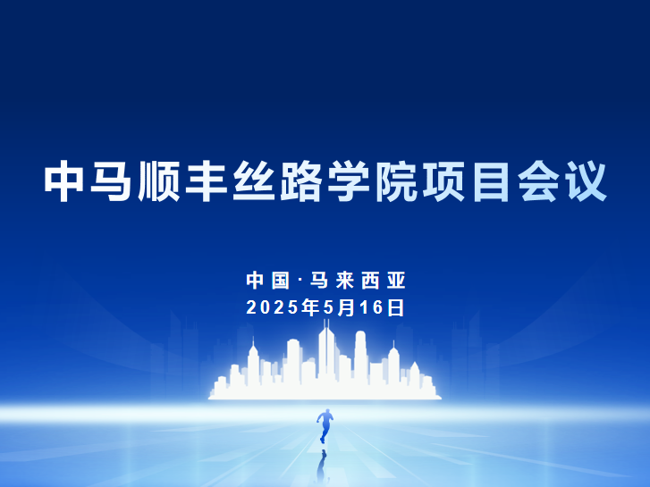 阿萨德.png
