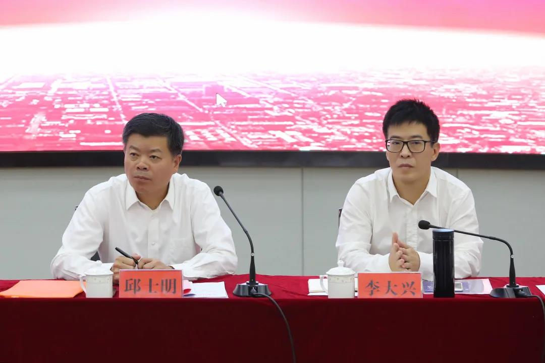 微信图片_20200930143255.jpg