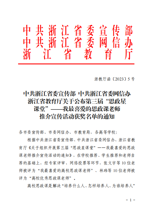 fa7e940d35c802fc229b19081475609a.jpg