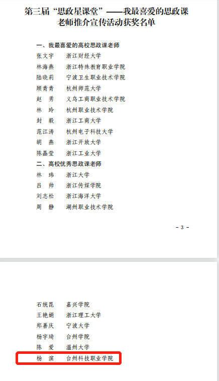 ad9761ba322575cb37d7775f9fa1a46b.jpg