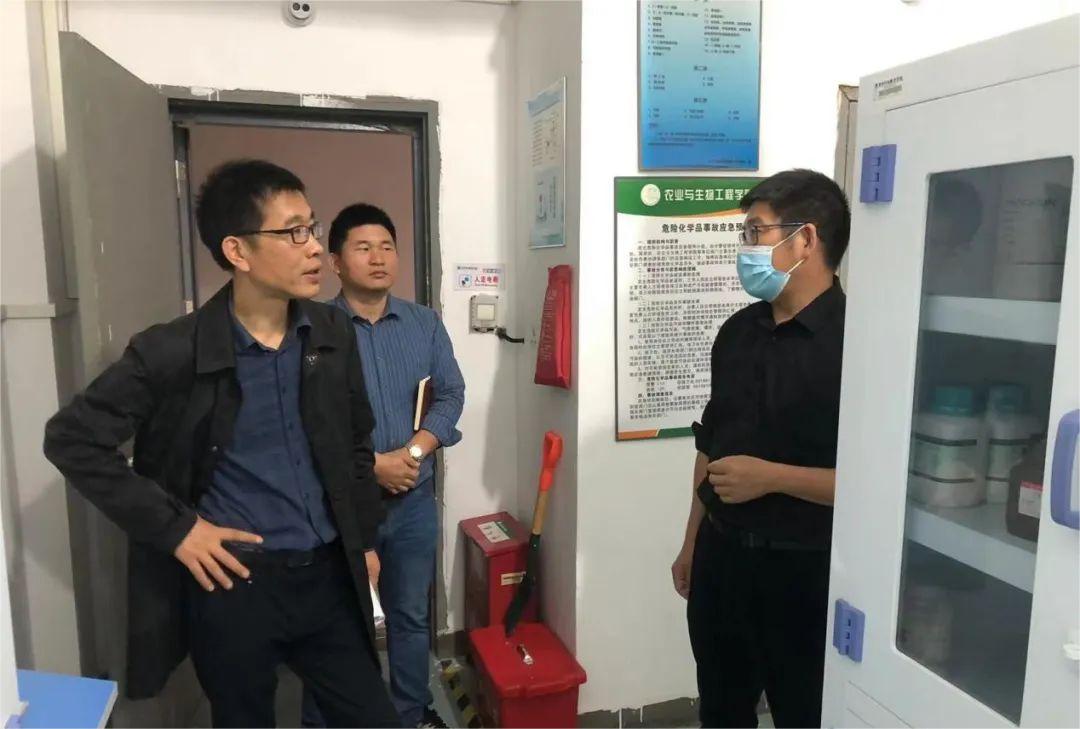 微信图片_20231221101604.jpg