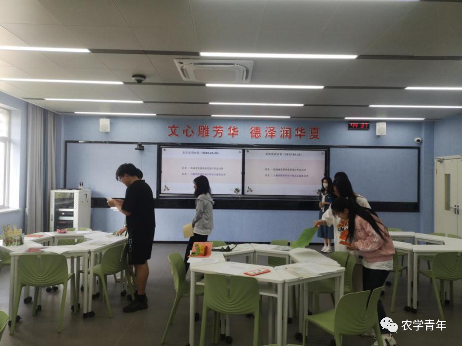 微信图片_20220531235915.png