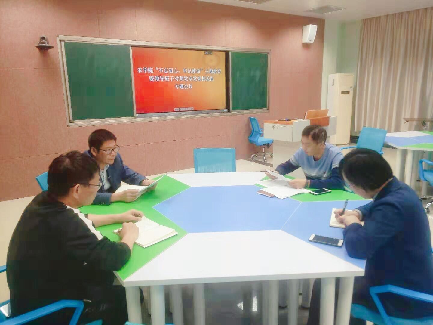 QQ图片20191107101558.jpg