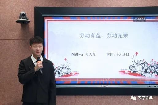 微信图片_20220517213522.jpg