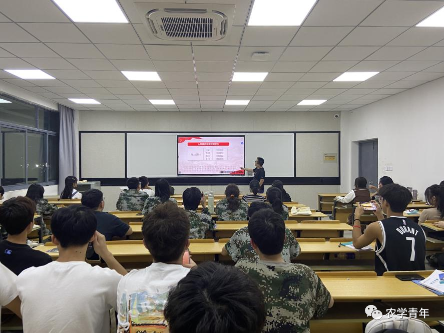 微信图片_20220925195824.png